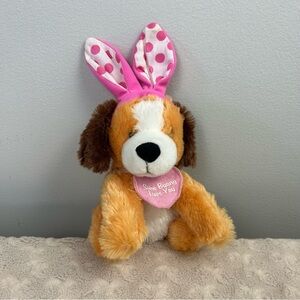 Sound N Light Animatronics Some Bunny Loves You Puppy Dog Plush Stuffed Animal